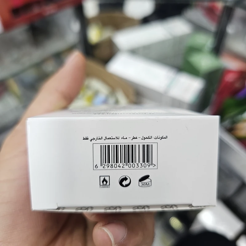 قیمت و خرید ادکلن مارک کالکشن 242 (مشابه عطر کازاموراتی بنفش لیرا ژیروف) حجم 25 میل رایحه گلهای شیرین و کاراملی ماندگاری6الی8ساعتهجدید | عطر | ادکلن | لوازم آرایشی | خارجی | اوریجینال | وارداتی_6ae57df497dfe.webp