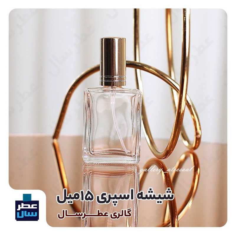 قیمت و خرید عطر کرید اونتوس – گرید یک از 4 تا 100 میل قابل سفارش (عطر اونتوس درجه یک) گالری عطرسال کیفیت برتر | عطر | ادکلن | لوازم آرایشی | خارجی | اوریجینال | وارداتی_6ae4b6f57ba86.webp