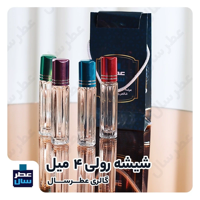 قیمت و خرید عطر کرید اونتوس – گرید یک از 4 تا 100 میل قابل سفارش (عطر اونتوس درجه یک) گالری عطرسال کیفیت برتر | عطر | ادکلن | لوازم آرایشی | خارجی | اوریجینال | وارداتی_6ae4b6f79357f.webp