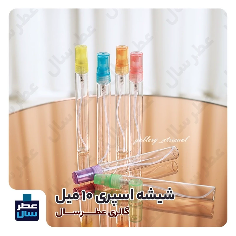 قیمت و خرید عطر کرید اونتوس – گرید یک از 4 تا 100 میل قابل سفارش (عطر اونتوس درجه یک) گالری عطرسال کیفیت برتر | عطر | ادکلن | لوازم آرایشی | خارجی | اوریجینال | وارداتی_6ae4b6f896a70.webp