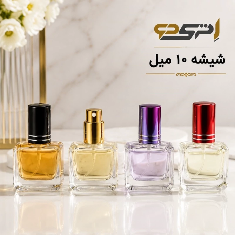 قیمت و خرید عطر گرمی دانهیل آیکون رایحه شیک و مردانه با پخش بو و ماندگاری خوب با کیفیتHi | عطر | ادکلن | لوازم آرایشی | خارجی | اوریجینال | وارداتی_6ae534e3c1d9f.webp