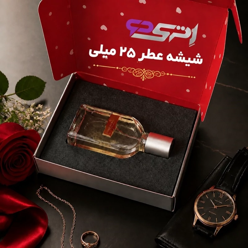 قیمت و خرید عطر گرمی دانهیل آیکون رایحه شیک و مردانه با پخش بو و ماندگاری خوب با کیفیتHi | عطر | ادکلن | لوازم آرایشی | خارجی | اوریجینال | وارداتی_6ae534e4a07c6.webp