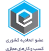 logo-etehad
