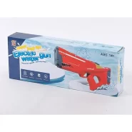 خرید تفنگ آب پاش شارژی مدل Electric Water Gun